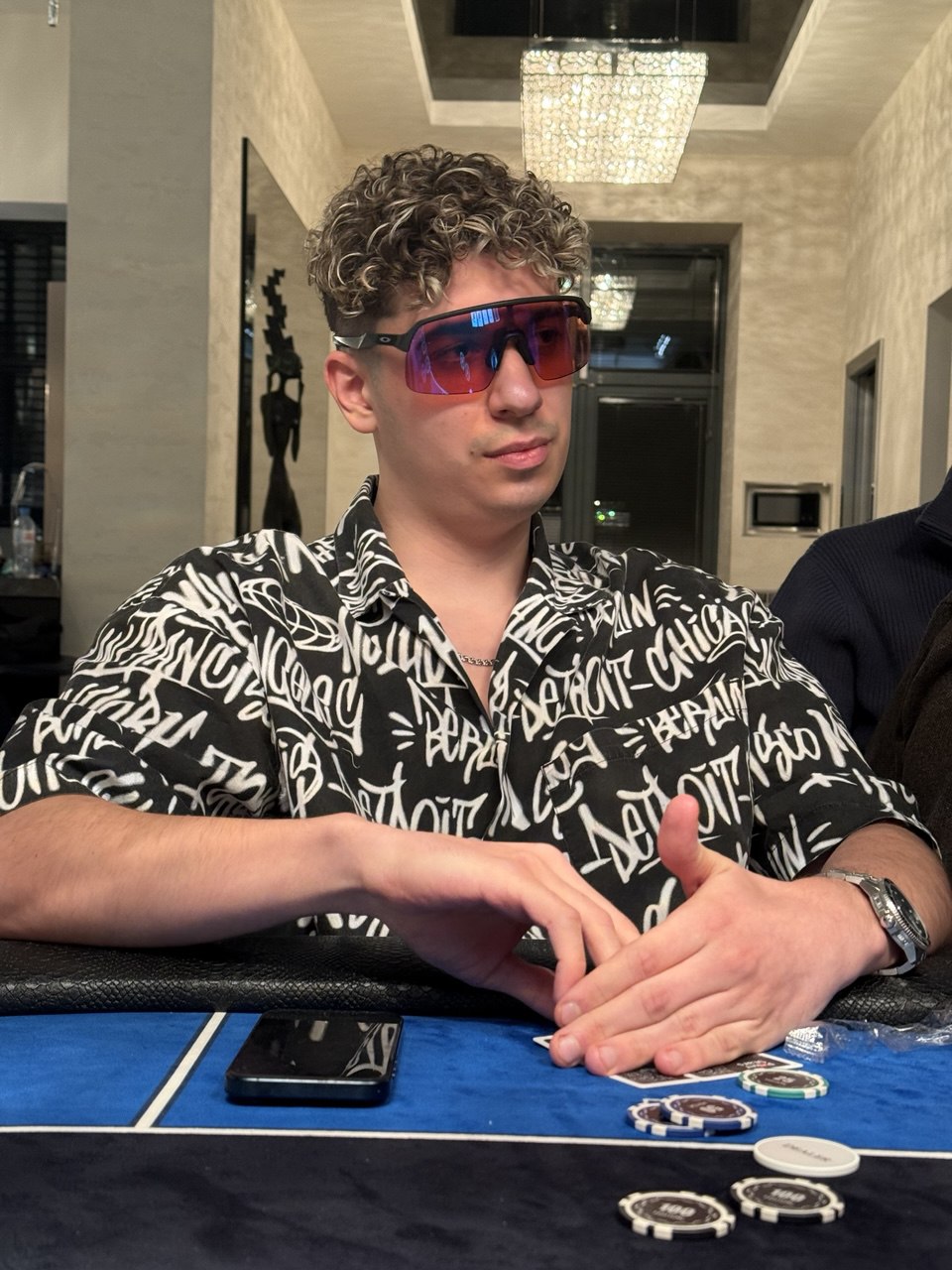 Вайб праздника